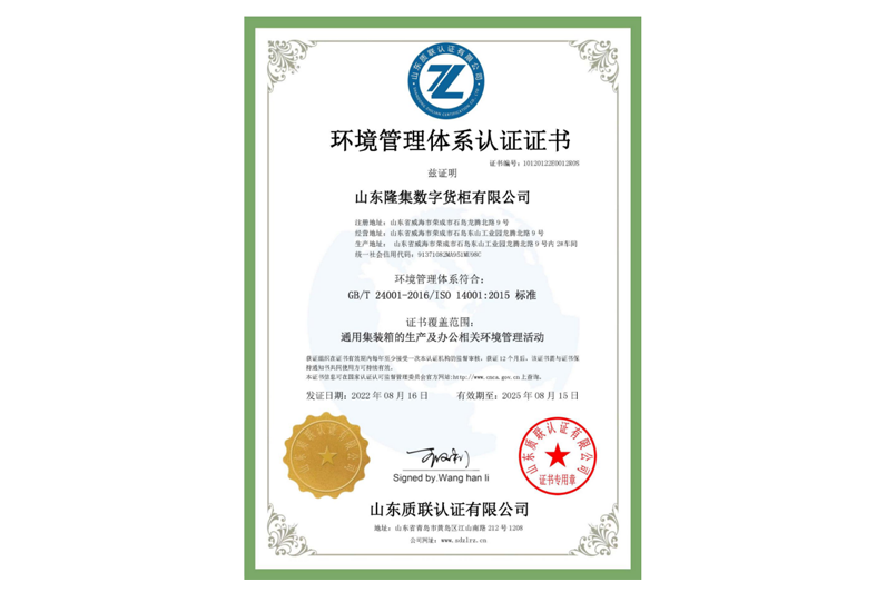 Bodog官网-相信品牌力量