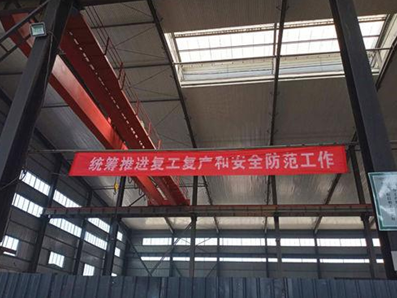 Bodog官网-相信品牌力量