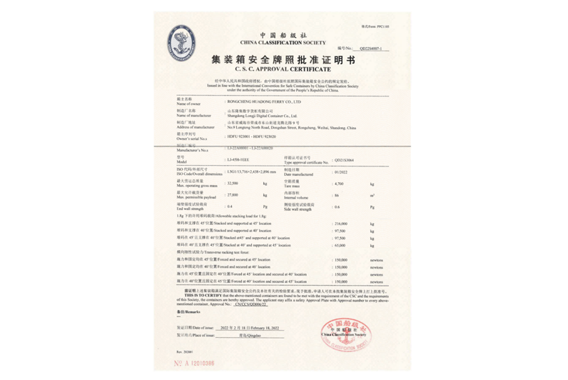 Bodog官网-相信品牌力量
