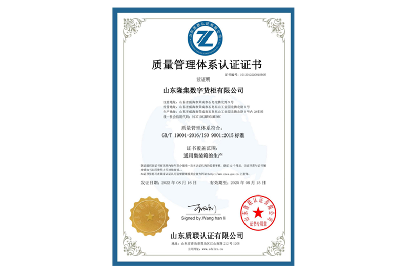 Bodog官网-相信品牌力量